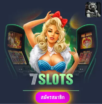 PGPLAY168BET - เล่นสล็อตกับเรา แจกเงินจริงทุกวันไม่มีอั้น